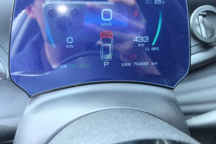 Used BYD Yuan PLUS 2024 Honor Edition 510KM Beyond Model Odometer Close Up