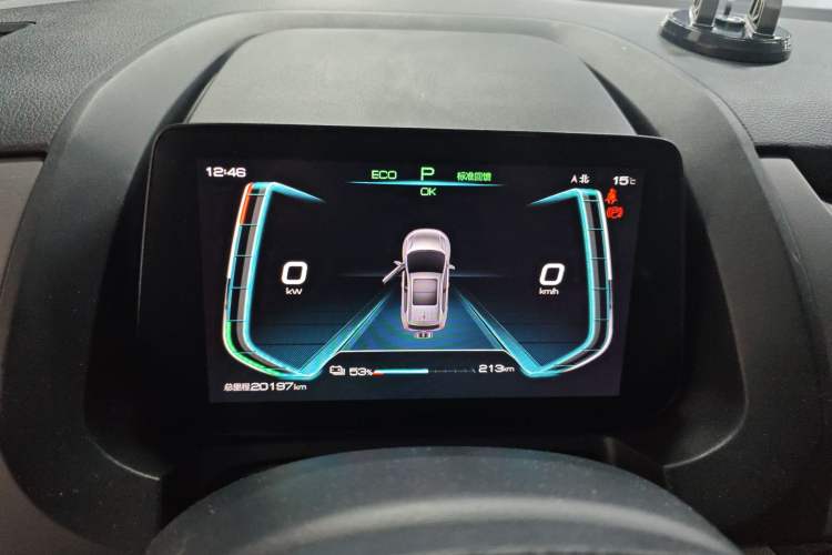 Used BYD Yuan Pro 2023 401KM Luxury Version
