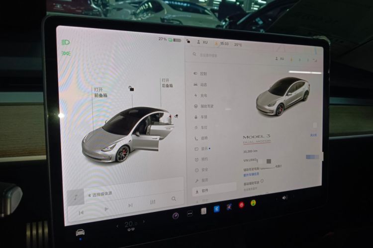 Used Tesla Model 3 2021 Performance High-Performance All-Wheel-Drive Version 3D6
