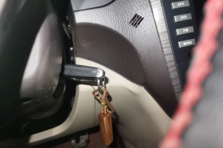 Used Haima Puxima 2013 1.6L Manual 7-Seater Adventure Edition Vehicle Key