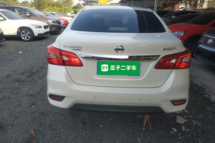 Used Nissan Sylphy 2022 Classic 1.6XL CVT Luxury Edition
