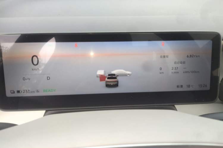 Used Leapmotor B10 2025 510 Joyful Edition