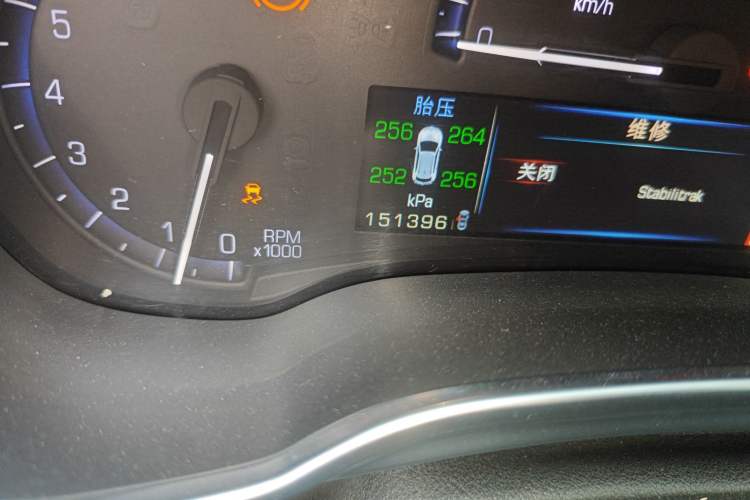 Used Cadillac SRX 2013 3.0L Elite Model