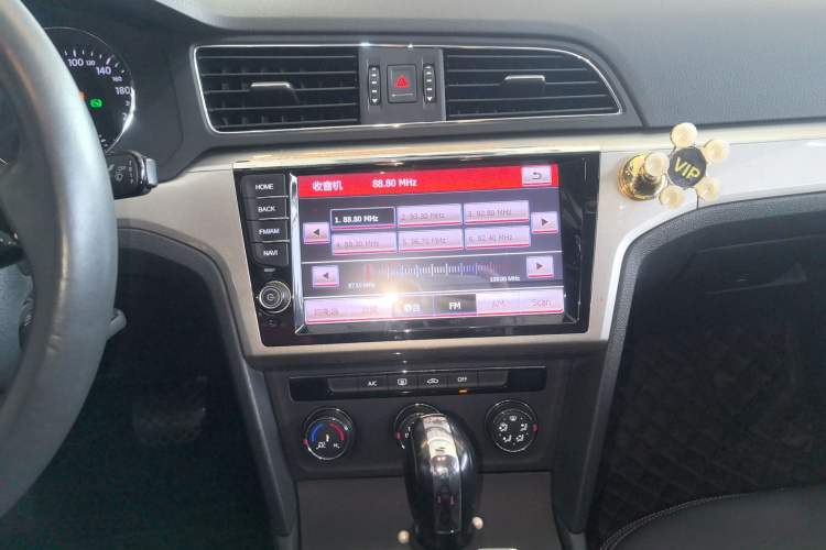 Used Volkswagen Lamando 2015 230TSI DSG Fashion Edition
