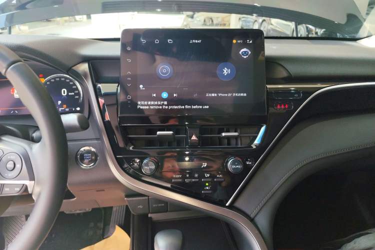 Used Toyota Camry 2023 2.5G Luxury Edition