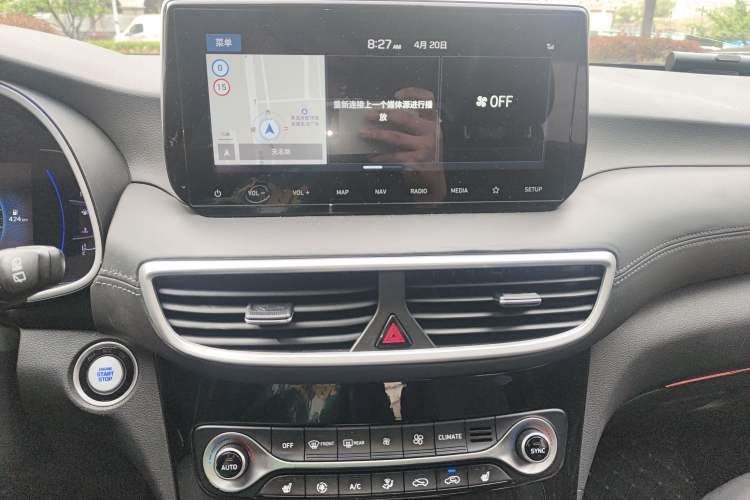 Used Hyundai Tucson 2019 280TGDi Dual-Clutch Two-Wheel Drive Smart Connect Version China VI
