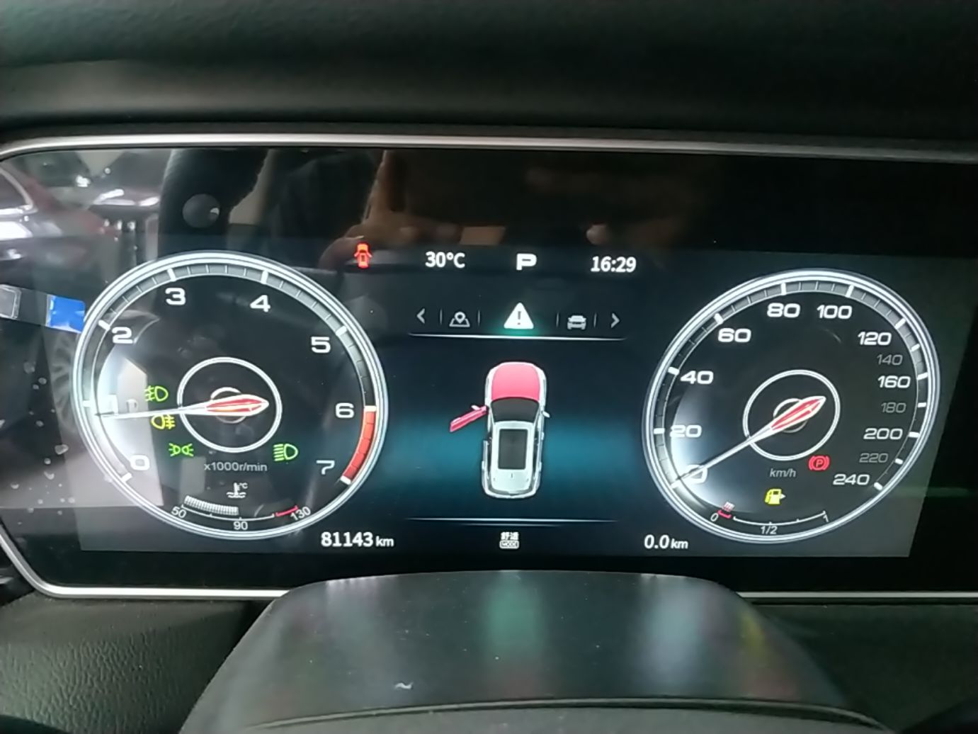 Hongqi HS5 2022 Facelifted Version 2.0T Smart Connect Flagship All-Wheel-Drive Edition — снимка 15