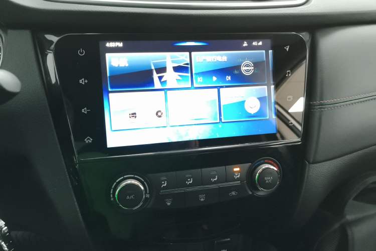 Used Nissan Qashqai 2019 2.0L CVT Smart Enjoyment Version