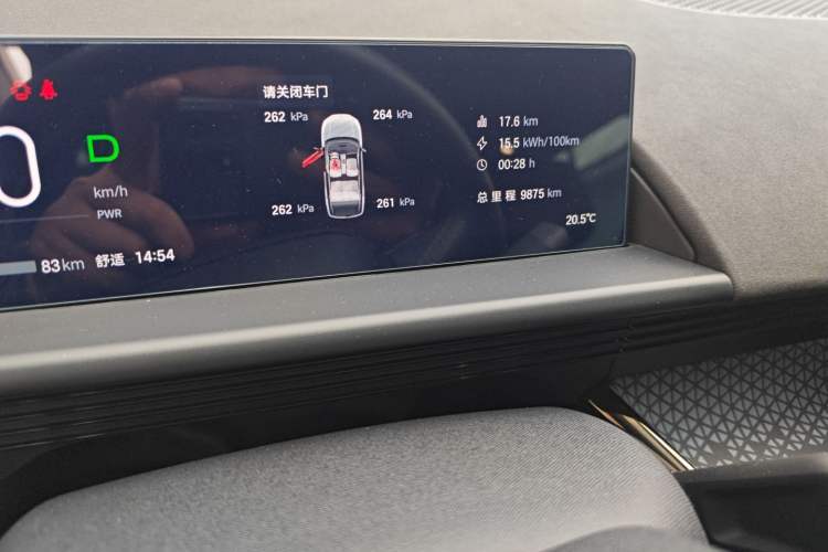 Used Toyota BZ 3X 2025 520 Pro+
