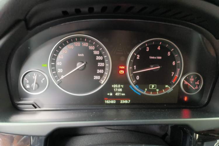 Used BMW X5 2014 xDrive35i Elegant Edition
