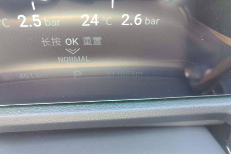 Used EXEED Lanyue 2021 400T Four-Wheel Drive Starlight Pro Edition 7 Seats Odometer Close Up