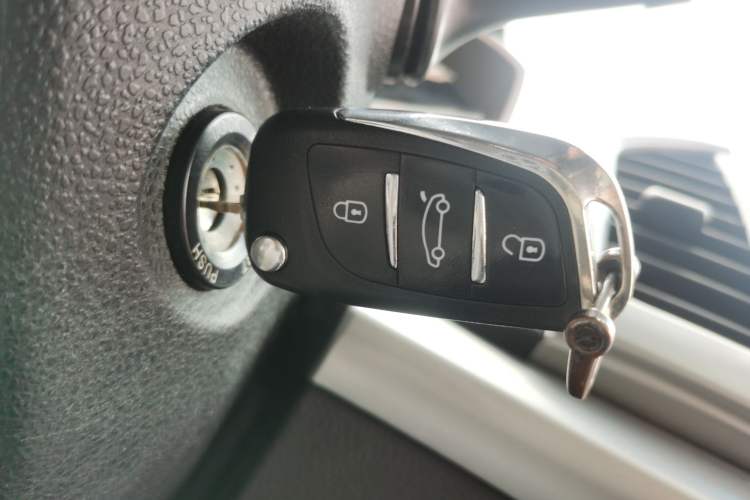 Used JAC Group Refine S3 2014 1.5L Manual Luxury Smart Model Vehicle Key