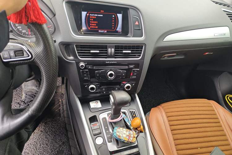 Used Audi Q5 2017 Plus 40 TFSI Technology Model