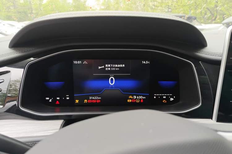 Used Volkswagen Sagitar 2023 280TSI DSG Excellence Plus Edition
