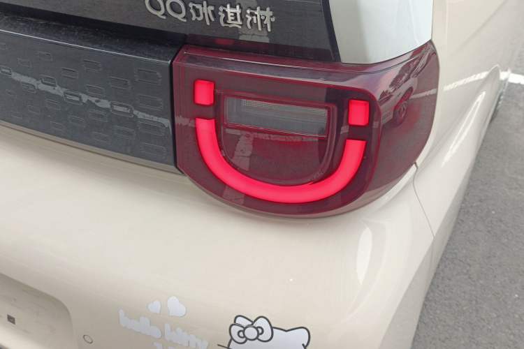 Used Chery New Energy QQ Ice Cream 2024 170km Sundae