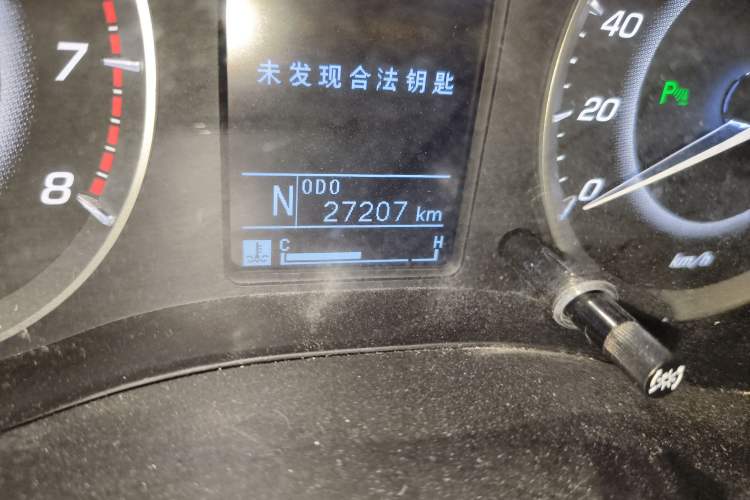 Used Baojun 560 2016 1.8L iAMT Luxury Model