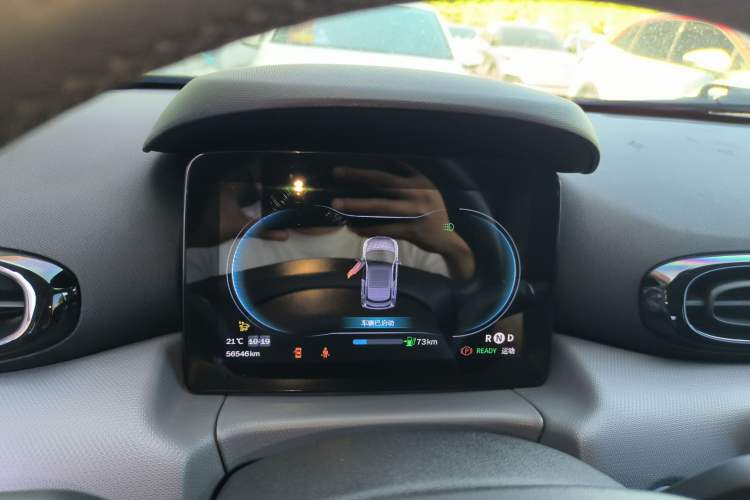 Used Leapmotor T03 2020 400 Luxury Edition Instrument Cluster