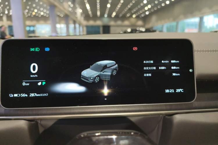 Used Nio ES6 2025 75 kWh Instrument Cluster