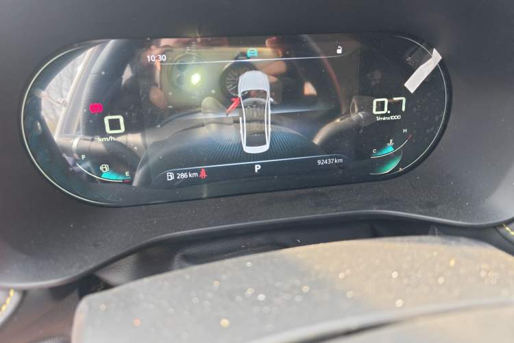 Used Roewe i5 2021 1.5L CVT Diamond Edition
