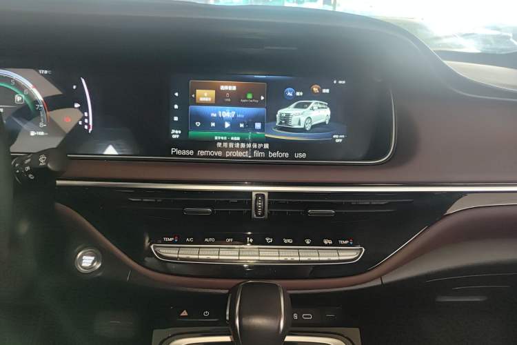 Used GAC Trumpchi M6 2023 PRO 270T DCT Luxury Edition Audio And AC Panel