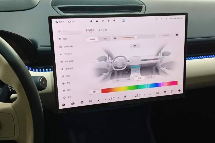 Used Zeekr 007 2024 Rear-Drive Enhanced Version 75 kWh