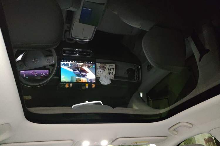 Used Leapmotor B10 2025 510 LiDAR Version Headliner