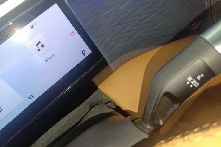 Used Geely Galaxy L7 2025 EM-i 115km Exploration Edition Gear Lever