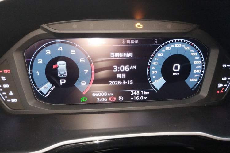 Used Audi Q3 2020 35 TFSI Fashion Dynamic Model