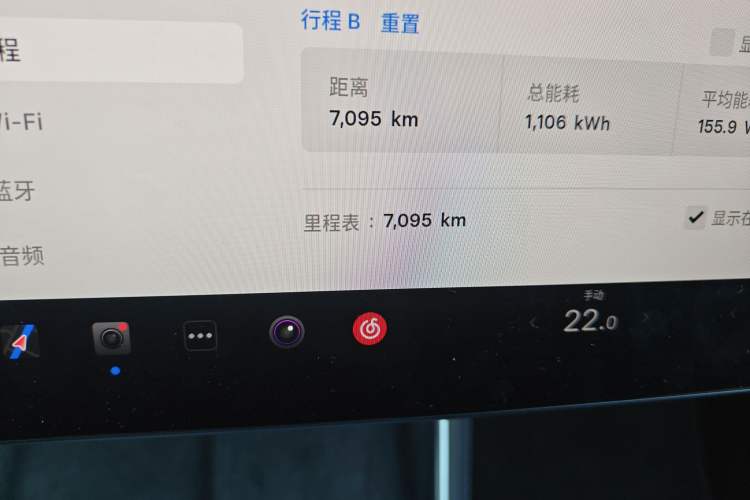 Used Tesla Model Y 2025 Rear-Wheel-Drive Version