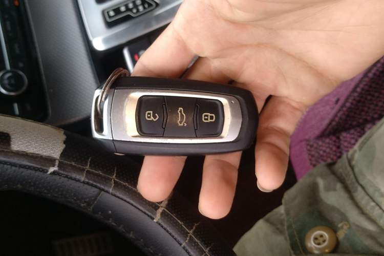 Used Geely Auto Emgrand GS 2016 Sport Edition 1.8L Automatic LingShang Model Vehicle Key