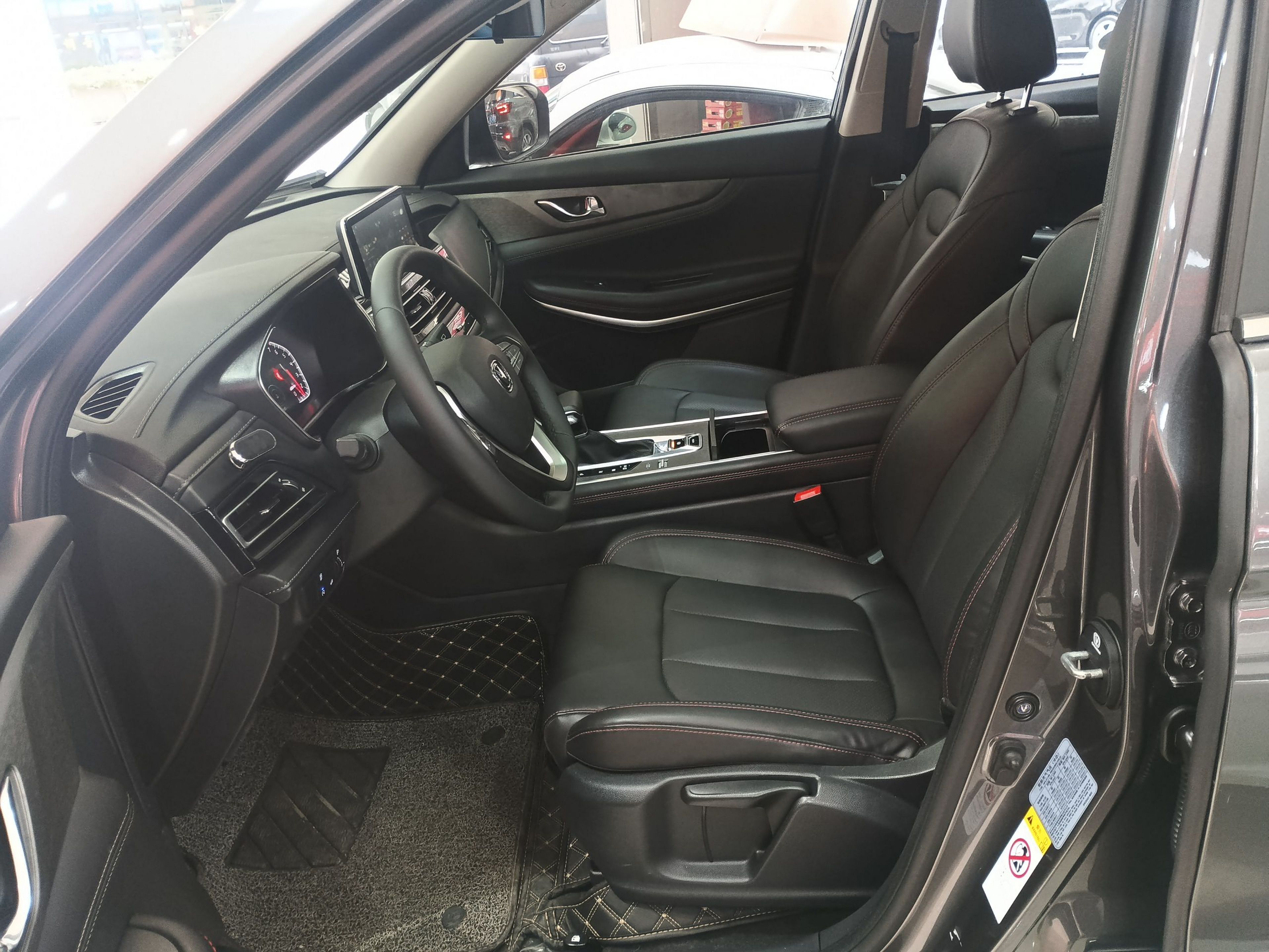 Front Interior