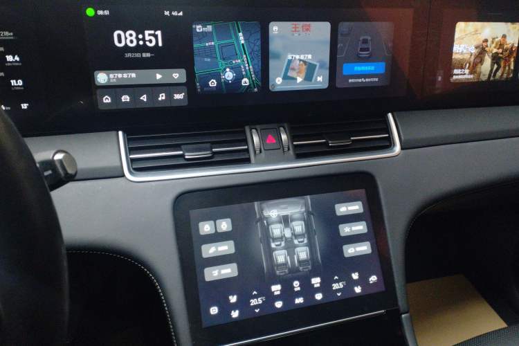 Used Li Auto ONE 2021 Extended-Range 6-Seater Version Audio And AC Panel