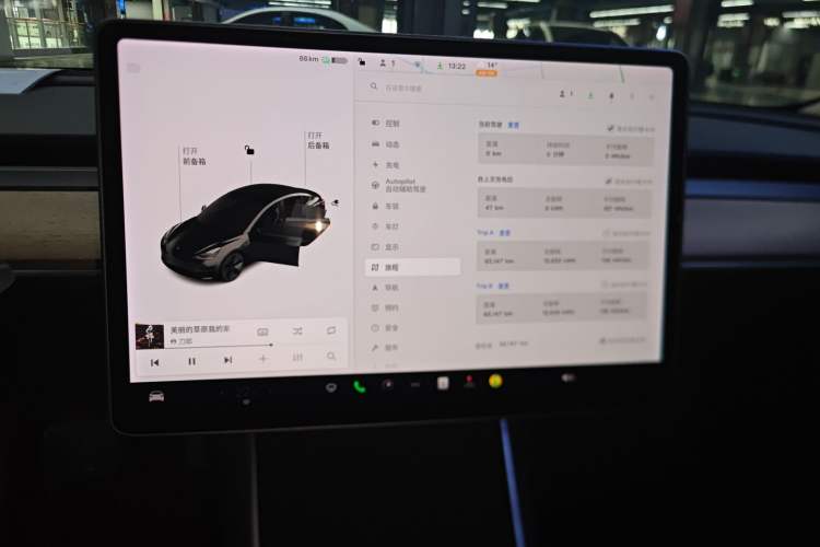 Used Tesla Model 3 2020 Refreshed Version Long-Range Rear-Wheel Drive