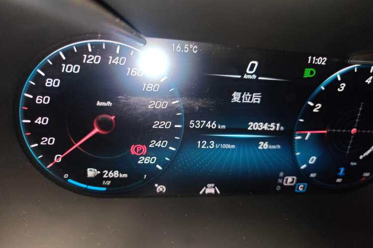 Used Mercedes-Benz GLC 2021 GLC 300 L 4MATIC Dynamic Model Odometer Close Up