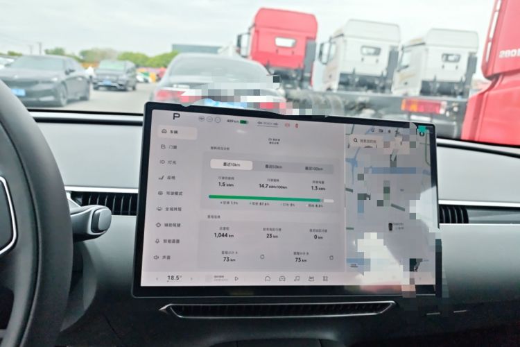 Used XPeng MONA M03 2025 620 Ultra-Long Range Plus Instrument Cluster