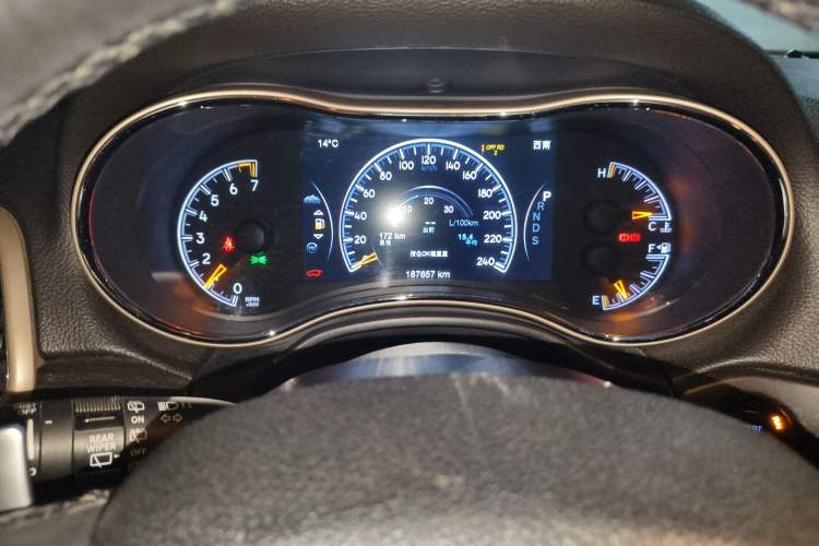 Used Jeep Grand Cherokee 2014 3.6L Elite Navigation Edition