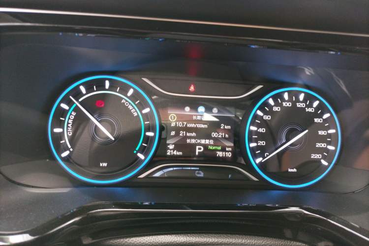 Used AION S 2023 Meizu 580 Lithium Iron Phosphate Instrument Cluster