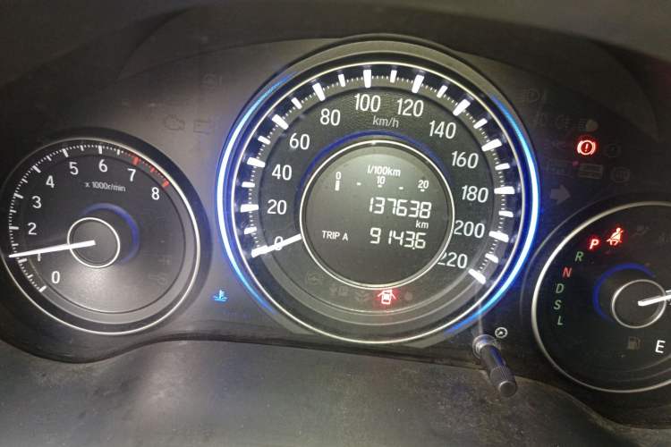 Used Honda Crider 2016 1.8L CVT Luxury Edition
