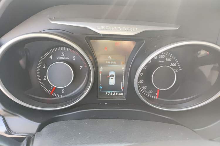 Used Leopaard CS10 2015 2.0T Manual Excellence Edition
