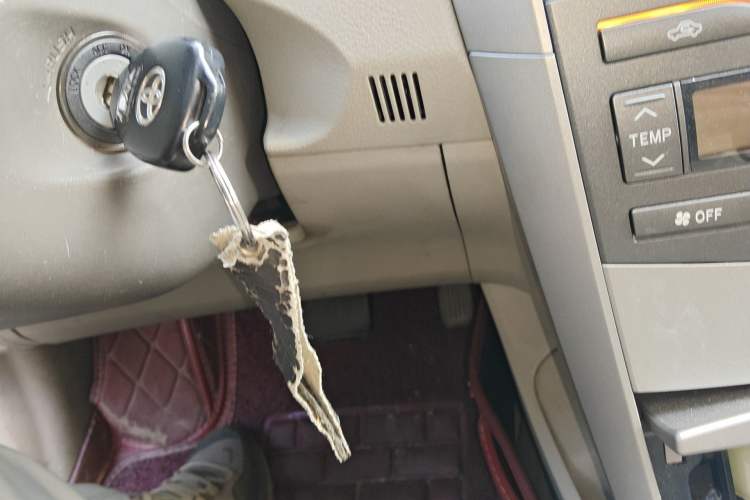 Used Toyota Corolla 2008 1.8L Automatic GL-i Sunroof Special Edition