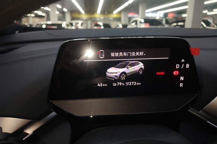 Used Volkswagen ID.4 CROZZ 2025 Pure Edition