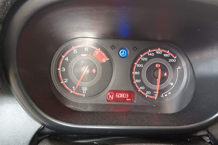 Used MG 3 2014 1.3L AMT Comfort Edition
