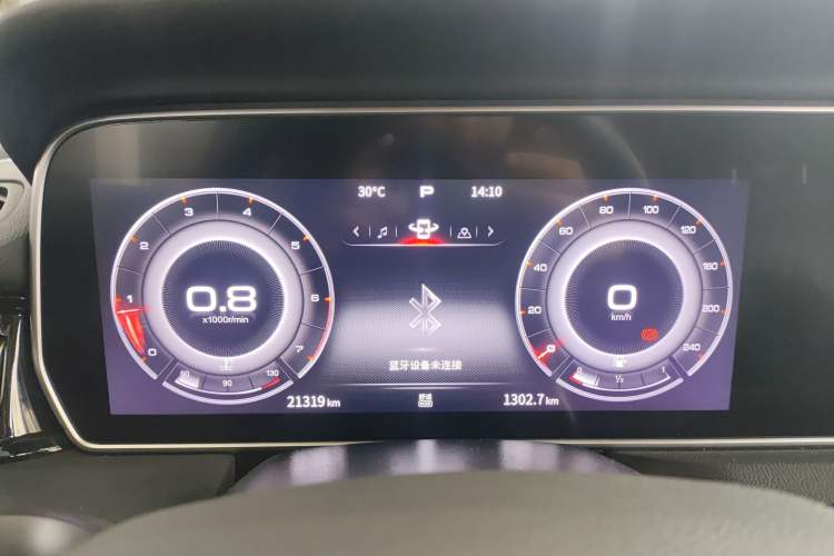 Used Hongqi HS5 2022 Revised Version 2.0T Smart Connect Flagship Edition