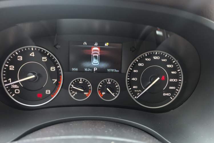 Used BORGWARD BX5 2017 25TGDI Automatic Two-Wheel Drive Fashion Model
