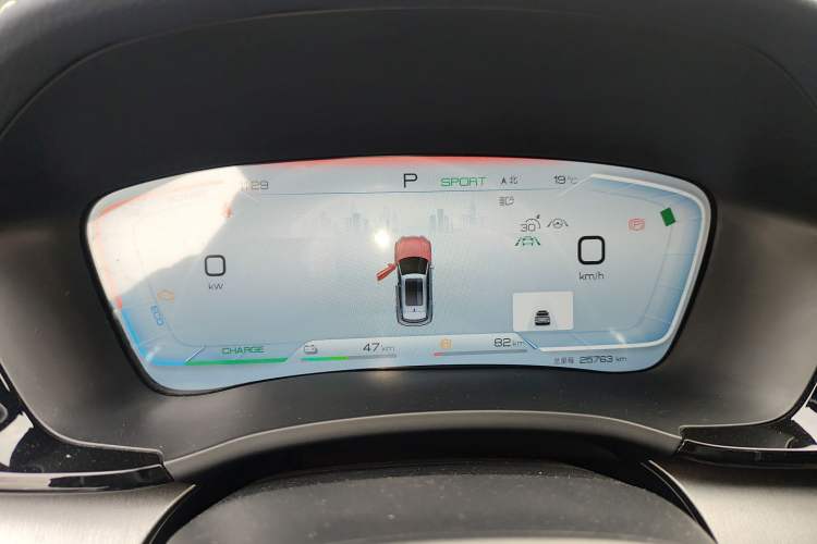 Used BYD Song PLUS New Energy 2023 Champion Edition DM-i 110KM Flagship PLUS
