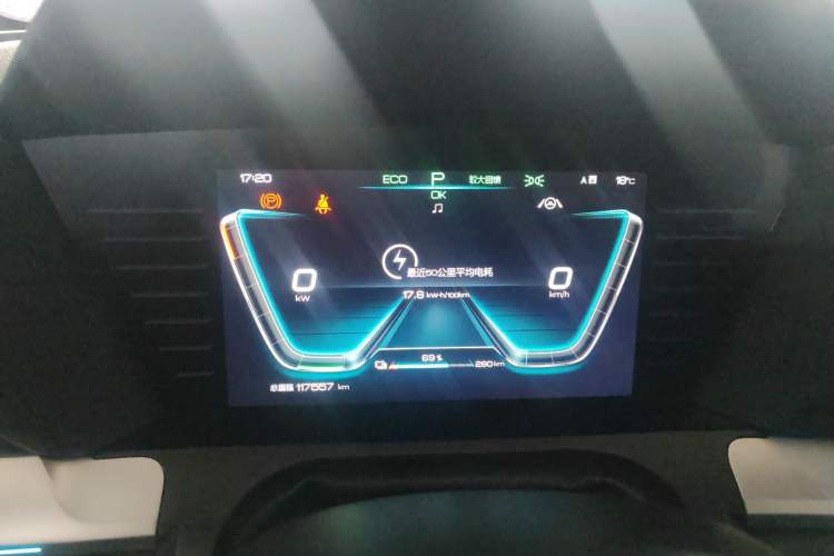 Used BYD Song Pro New Energy 2019 EV High-Power Long-Range Flagship Model
