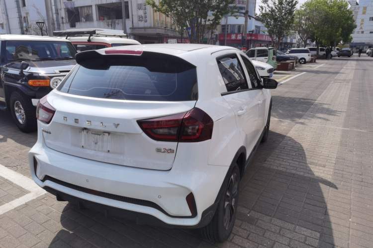 Used Geometry EX3 Kung Fu Cow 2021 Tough Bull Cow
