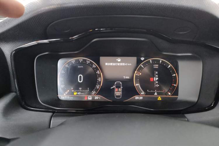 Used Lynk & Co 03 2022 1.5TD DCT JingPlus Instrument Cluster