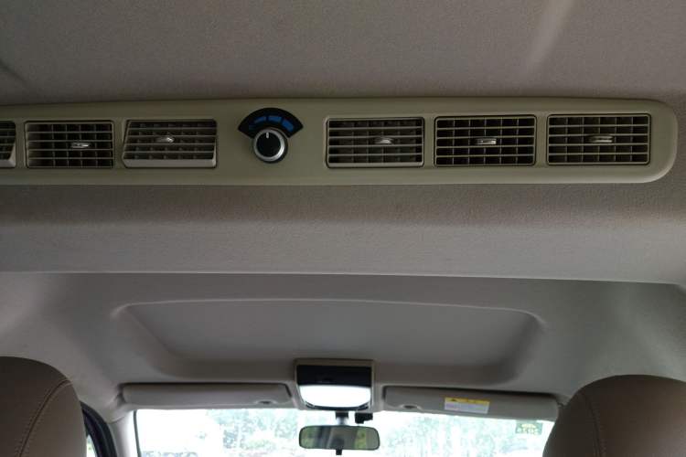 Used FORTHING Lingzhi 2020 M5L 2.0L Luxury 7-Seater