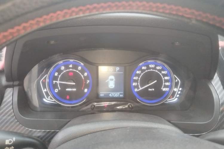 Used BAIC Senova X25 2015 1.5L Automatic Elite Model Instrument Cluster